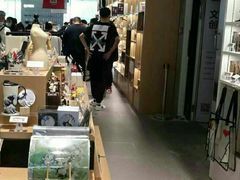 -苏宁极物(苏宁生活广场店)