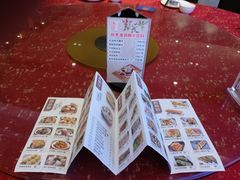 菜单-汤臣·空中餐厅·严选粤菜(石湾世博广场店)