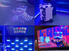 -SFC上影影城(港汇永华IMAX激光店)