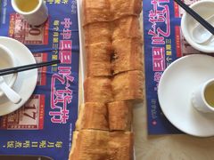 -中恒华茶楼(牌坊店)