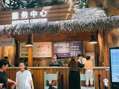 -杭州开元森泊度假乐园