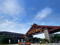 -同里湖度假村(二期店)