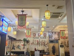 -炭虎子水浒烤肉(梦时代店)