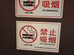 -德天顺盖码饭(人民西路店)