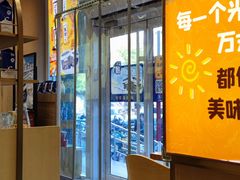 -西部马华清真兰州牛肉面·烧烤夜市(三里河店)