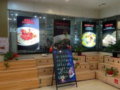 -浒顺大酒店(相城店)