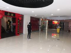 -新田360广场(上海华侨城店)
