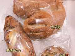 -富贵面包公司(运河店)