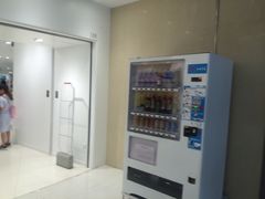 -莲花国际广场