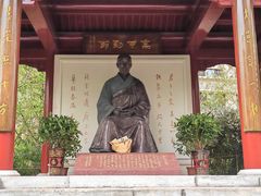 -李叔同故居纪念馆