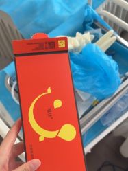 -上海玫瑰医疗美容医院