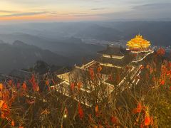 -老君山风景名胜区