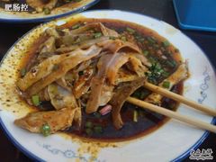 -温记府廟豆汤饭·始于1955年(海椒店)