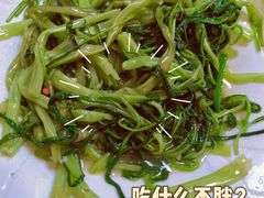 -仑头海鲜城(仑头环村南路店)