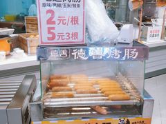 -百佳华佳漾里(坂田店)