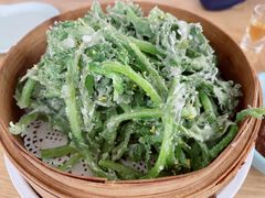 蒸茼蒿-苦尽酒馆·川菜(鼓楼店)