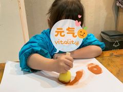 -爱彼格林珑悦幼儿园