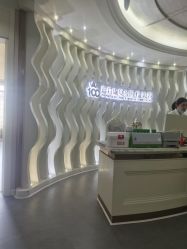 -武汉百佳妇产医院