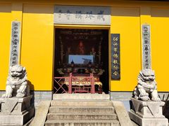 -绍兴书圣故里景区