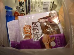 -广百家超市(大东海店)