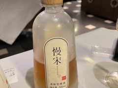 -民国红公馆·秦淮八艳(夫子庙店)