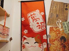 -皆道拌麻辣烫·麻辣拌