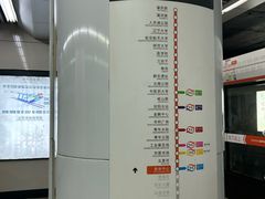 -奥体中心(地铁站)