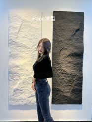 -诗全发型