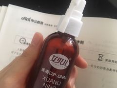 -佳怡动物医院·平价24小时·猫专科骨外科
