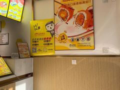 -N多寿司(五号路乐迪菜市场店)