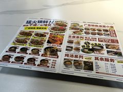 -明本湛江鸡•海鲜小厨(陈家祠店)