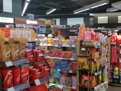 -Olé精品超市(北京合生汇店)
