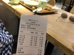 -酷味乐智选餐厅(斜土路店)