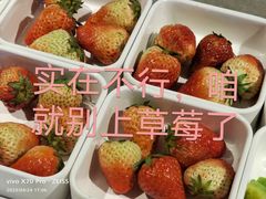 -蓝鲸湾汤泉(包河店)