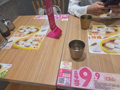 -小杨生煎(松江大学城店)