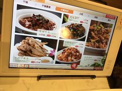 -蛙蛙叫干锅年代(簋街总店)