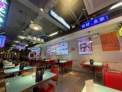 -川正旺江湖菜(三元桥店)