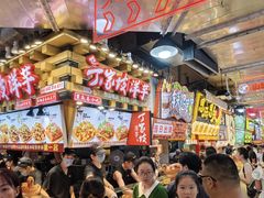 -丁家坡洋芋·观音桥好吃街A区(全国总店)