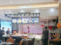-潮道鱼仔店·潮汕味(长兴路店)