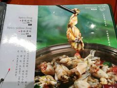 -楚湘苑(商品街大道店)