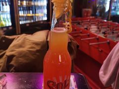 墨西哥日出-Famous肥猫墨西哥音乐餐吧(五棵松华熙LIVE店)