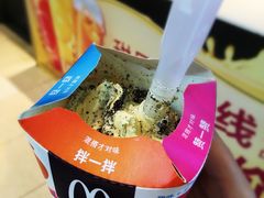 -麦当劳(龙湖北京大兴天街店)