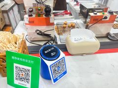 -莫朗核桃饼(虹泉路店)