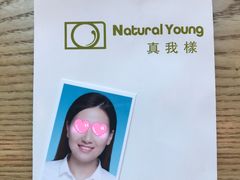 -真我樣照相馆·身份证·证件照·外拍(环球港店)