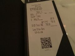 账单-TRB Forbidden City(故宫店)