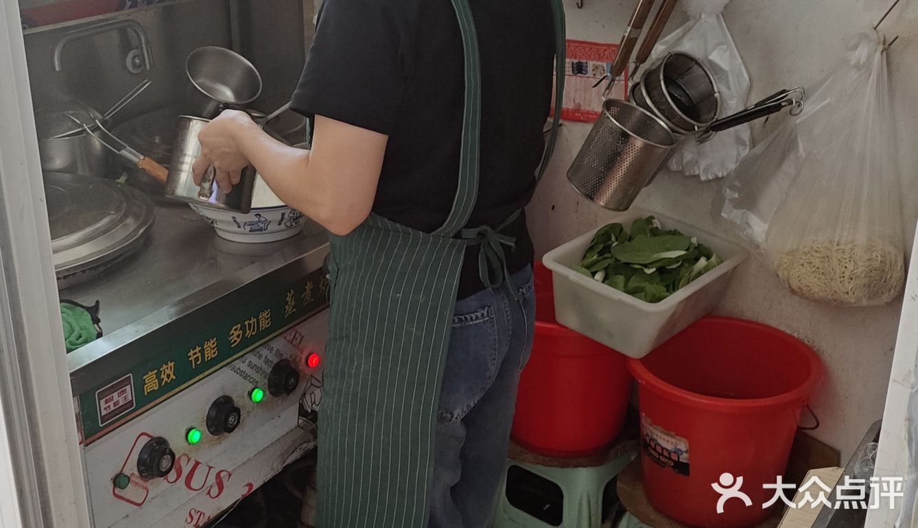 实惠美味的馄饨来嚯一碗呀~