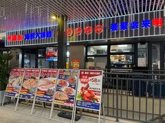 -明本湛江鸡•海鲜小厨(陈家祠店)
