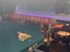 -肉串汪(望京店)