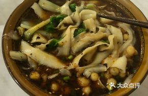 Red Bean Soup Noodle