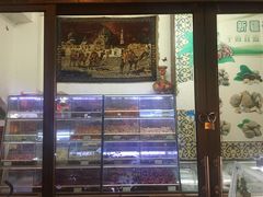 -维吾尔餐厅(宜山路店)